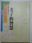 書本詳細資料