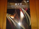 書本詳細資料