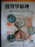 書本詳細資料