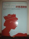 書本詳細資料