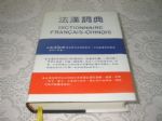 書本詳細資料