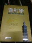書本詳細資料