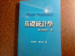 書本詳細資料