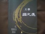 書本詳細資料