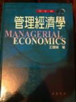 書本詳細資料