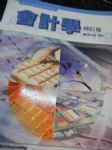 書本詳細資料