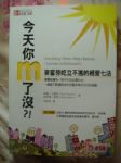 書本詳細資料