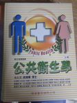 書本詳細資料