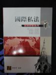 書本詳細資料