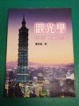 書本詳細資料