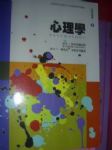 書本詳細資料