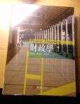 書本詳細資料