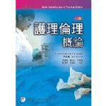 書本詳細資料
