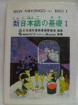 書本詳細資料