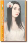 書本詳細資料