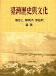 書本詳細資料