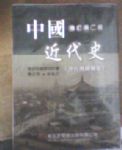 書本詳細資料