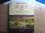 書本詳細資料