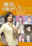 書本詳細資料