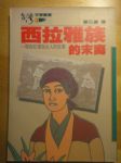 書本詳細資料