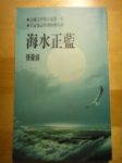 書本詳細資料