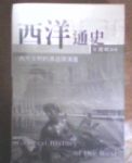 書本詳細資料