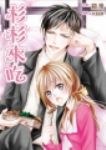 書本詳細資料