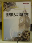 書本詳細資料