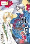 書本詳細資料