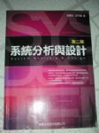 書本詳細資料