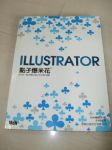書本詳細資料