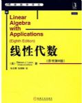 書本詳細資料