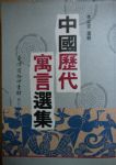 書本詳細資料