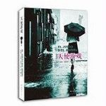 書本詳細資料