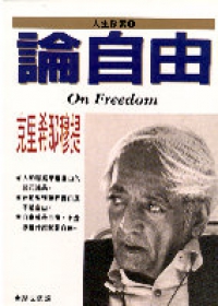 書本詳細資料