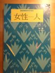 書本詳細資料