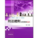 書本詳細資料