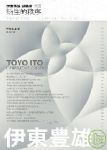 書本詳細資料