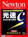 書本詳細資料