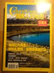 書本詳細資料