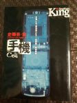 書本詳細資料
