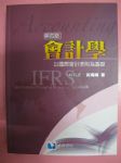 書本詳細資料
