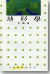 border='0'