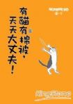 書本詳細資料