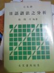 書本詳細資料