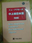 書本詳細資料