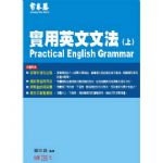 書本詳細資料