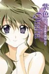 書本詳細資料