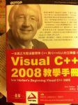 書本詳細資料