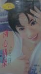 書本詳細資料